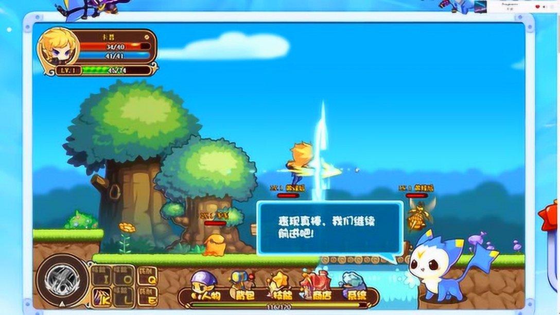 辛选年货节带货总GMV超66.37亿元