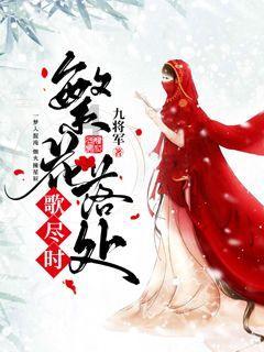 明天主线任务：“逛”年货大街，支线任务：抢福袋