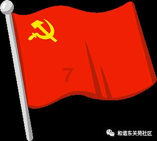 暗影之刃