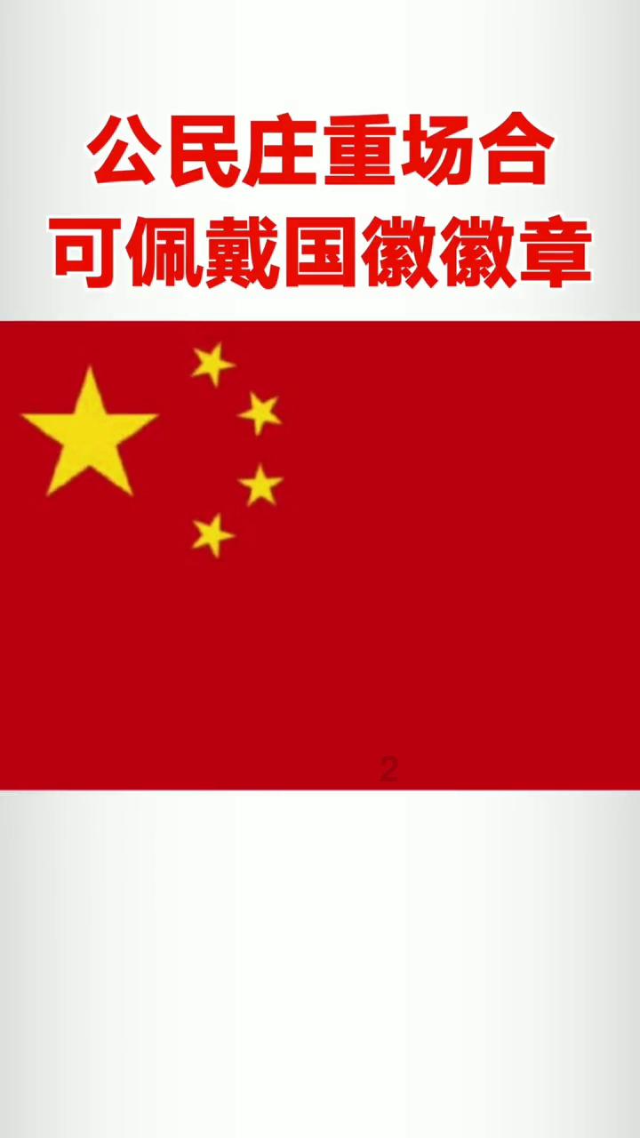 交出无愧于党和人民的江河安澜答卷——2023年水旱灾害防御工作综述