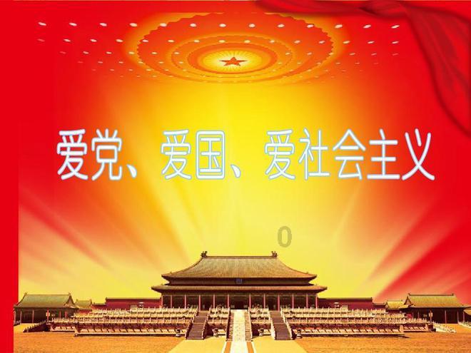 农场漂亮女孩