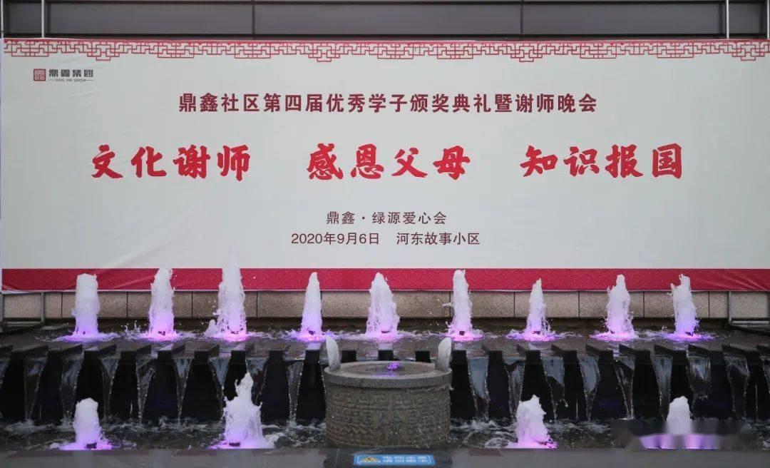 你住过多贵的酒店,住天价酒店是什么样的体验?知识星球平台-快速获取优质知识的首选