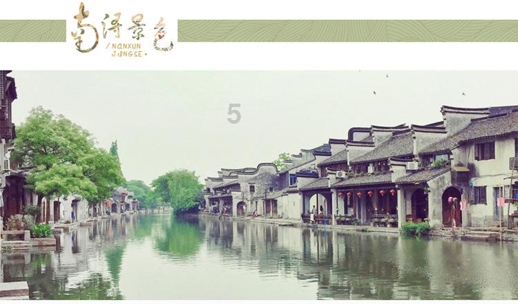 汨罗驾考开学了？游戏画面