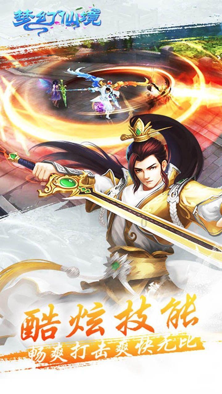 逃离死亡岛